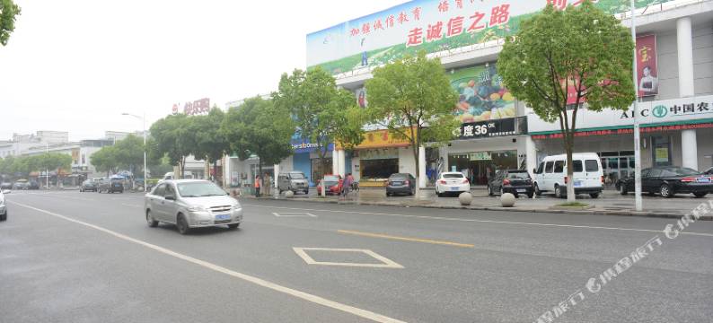 上海星媛宾馆图片