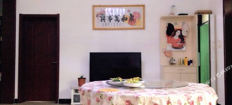 北京恒源民宿图片