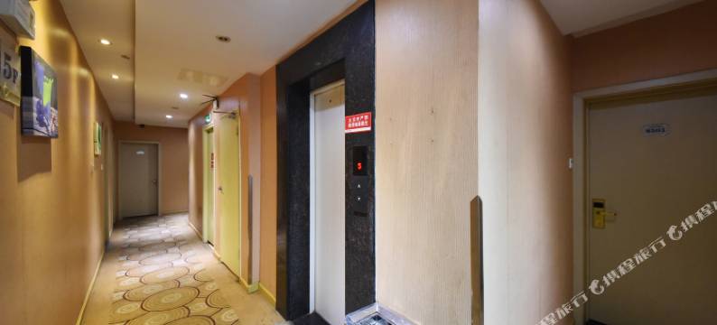 长沙青城之恋酒店(雷锋大道商务职院店)图片