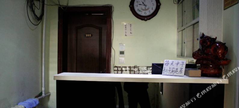 哈尔滨爱尚时钟旅馆图片