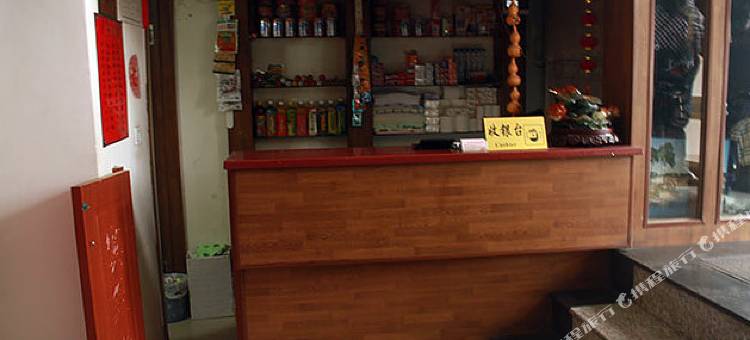 牡丹江如家舒适旅馆图片
