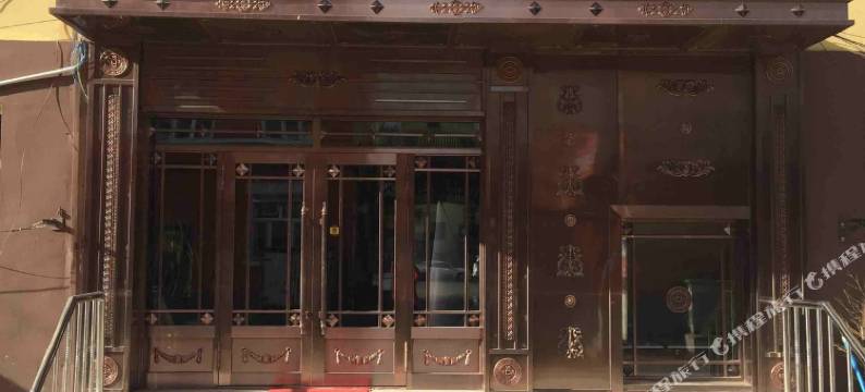 牙克石燕西快捷宾馆图片