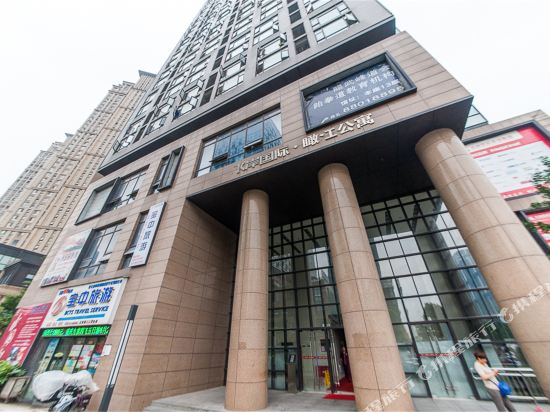 today今天(水岸国际)购物中心/地址/电话/营业时间