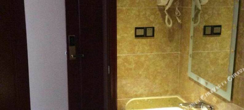 迭部叠州假日酒店图片