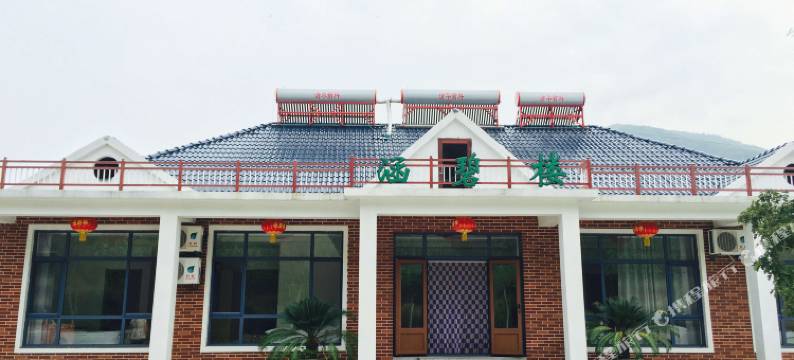 宽甸涵碧楼民宿图片