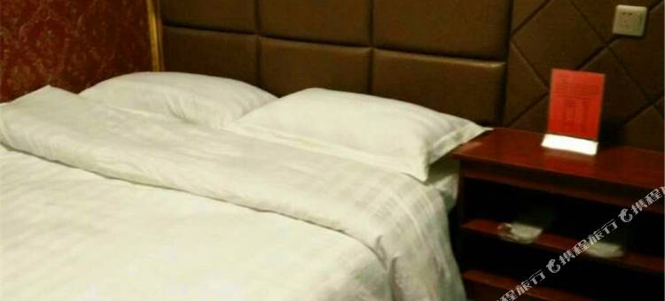 湟源元晟商务宾馆图片