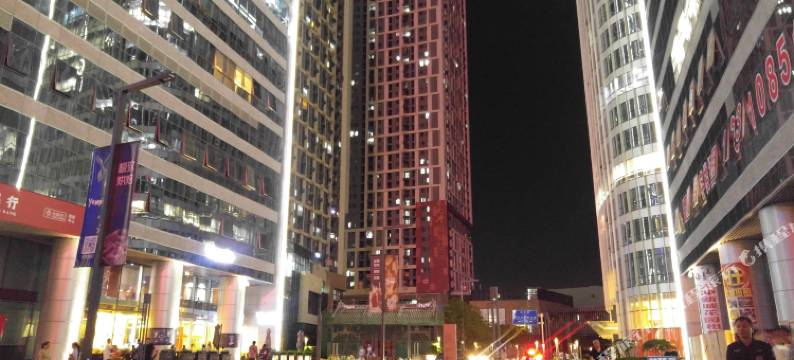 深圳宿禾服务式公寓 Apartment Soho图片