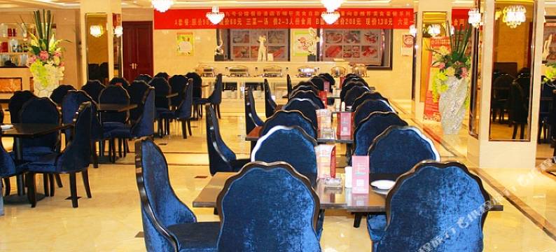 如家华驿精选酒店(平顶山舞钢市钢城路店)图片