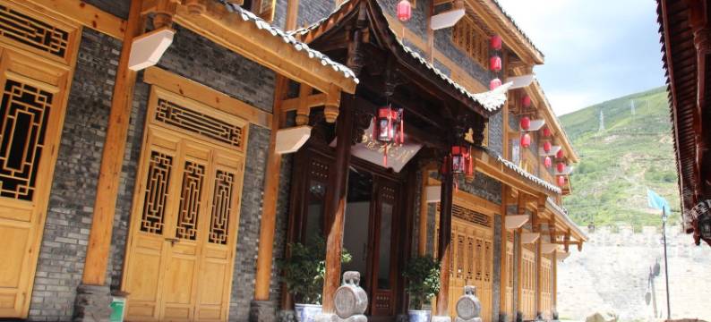 松潘松州边城客栈图片