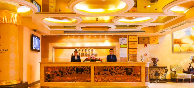 奥汀花园酒店(中医大省医院店)图片