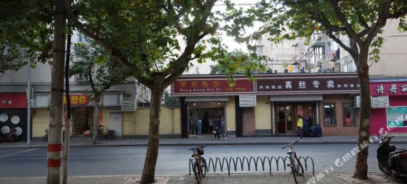 上海惠客旅馆图片