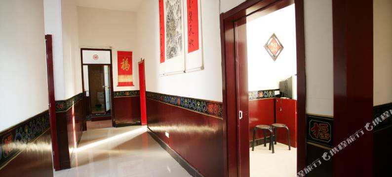 平遥鑫德居客栈图片