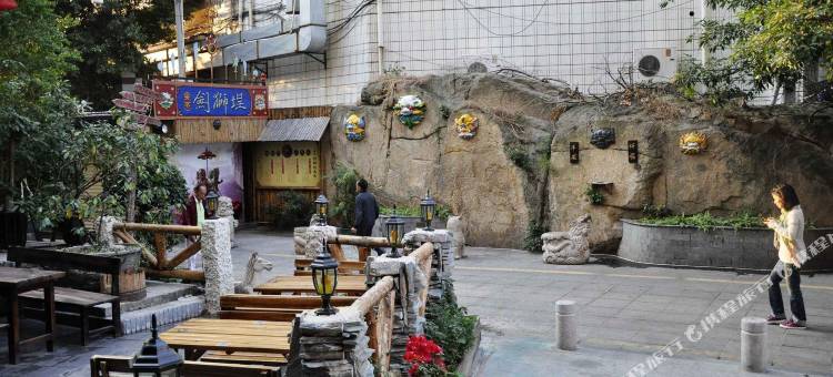 如家UP华驿精选酒店(厦门中山路步行街植物园站店)图片