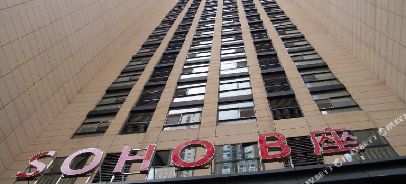 哈尔滨和悦公寓(哈西高铁站万达广场店)图片