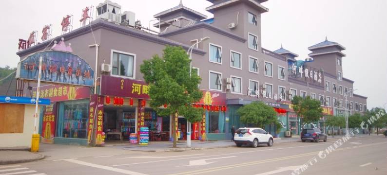 大英河畔假日酒店图片