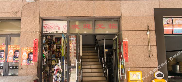 苏州金雅苑宾馆图片
