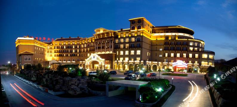 河北众诚假日酒店图片