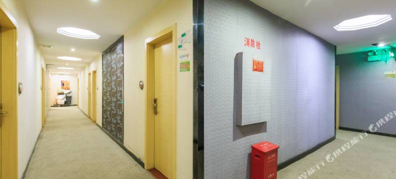 花生米时尚酒店(柳州西江店)图片