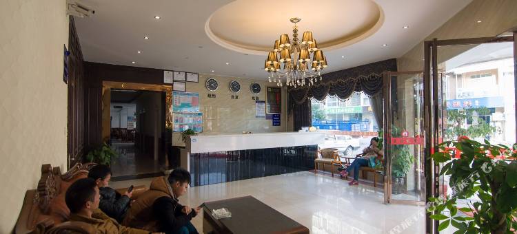 绵阳艾伊艾商务酒店图片