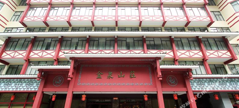 龙胜金泉山庄图片