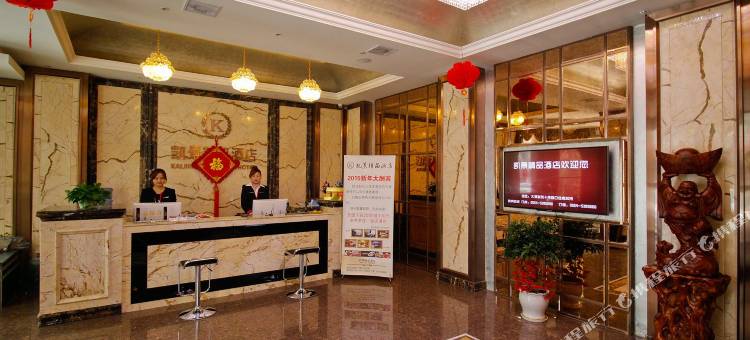 凯景精品酒店(淮南万达广场店)图片