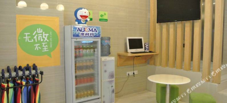 品尚酒店(广西大学东门秀灵路地铁站店)图片