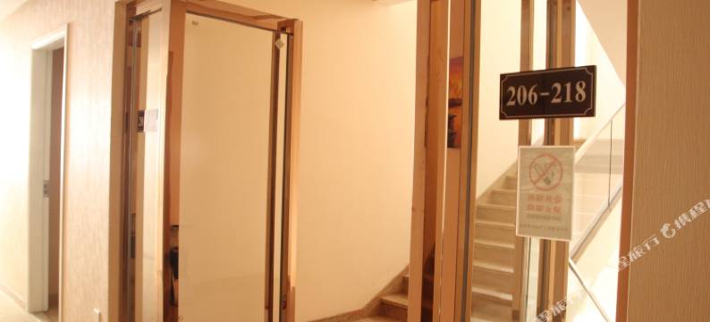 开平海铭酒店图片