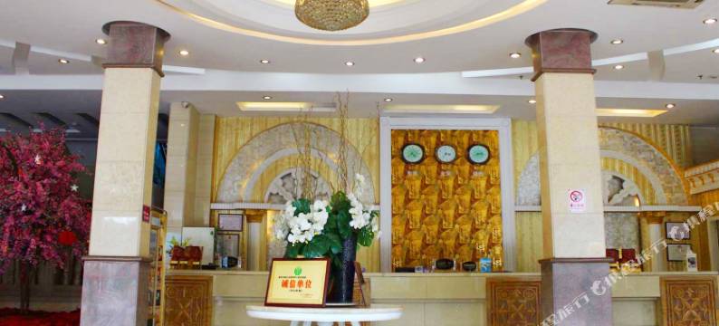 韶关昇桦时代酒店图片