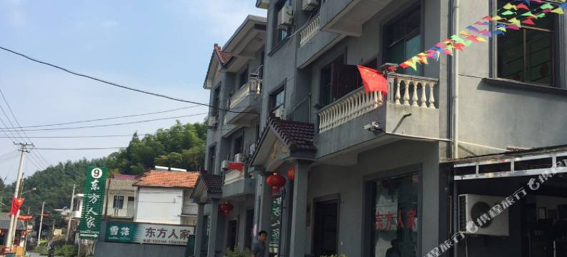 安吉东方人家图片