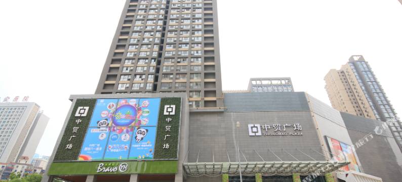 西安途悦公寓(南稍门中贸广场店)图片