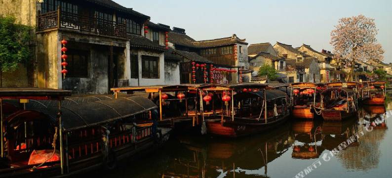 西塘依水缘客栈图片