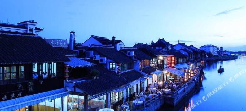 花筑·蓝莲花开客栈(上海朱家角古镇店)图片