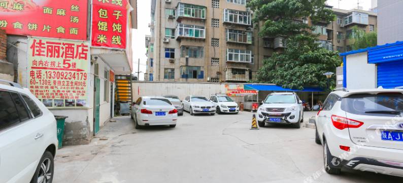 阳光酒店(西安西京医院店)图片