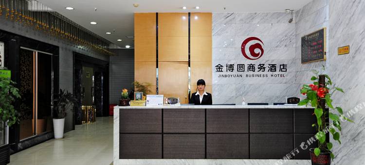 九江金博圆商务酒店(浔阳楼大中路步行街店)图片