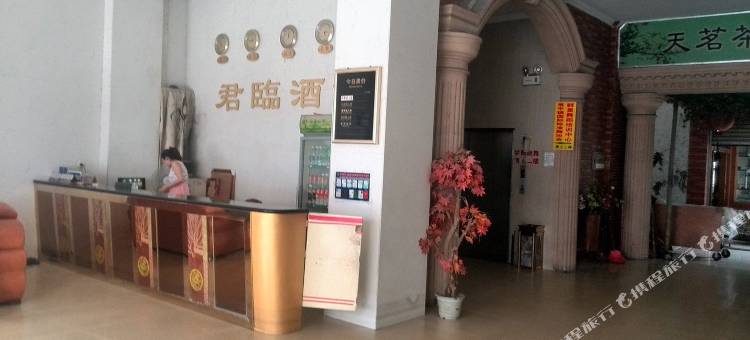东莞君临酒店(翔龙天地店)图片