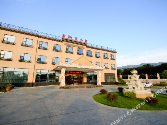 西安金秋怡心园酒店