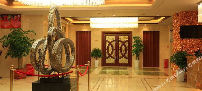 竹溪福安国际大酒店图片