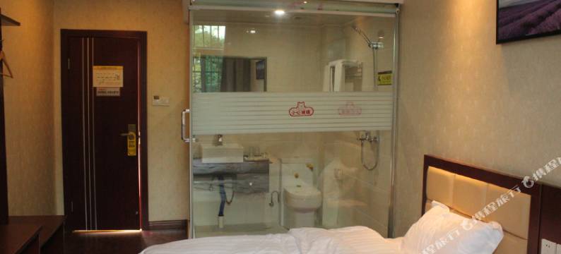 黄山十全食美快捷宾馆图片