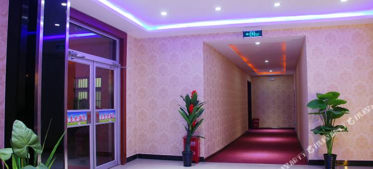 咸阳皇龙快捷酒店图片