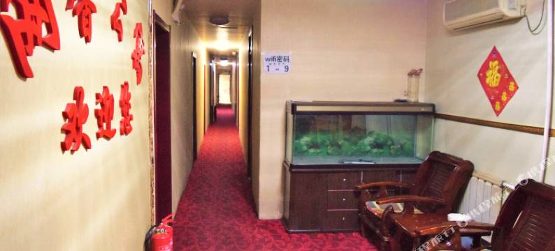 临汾网馨公寓图片