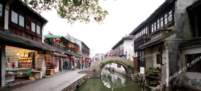 周庄一品玉庭精品客栈图片