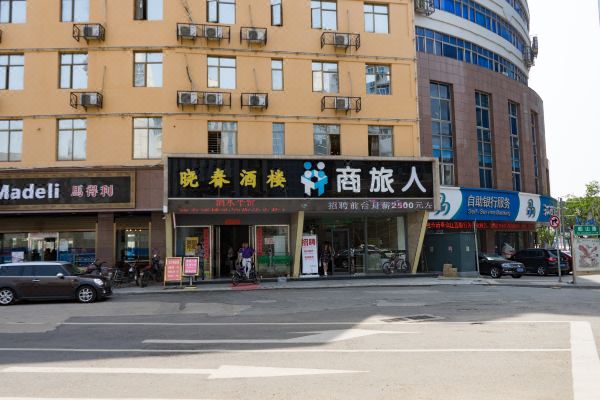 酒店图片