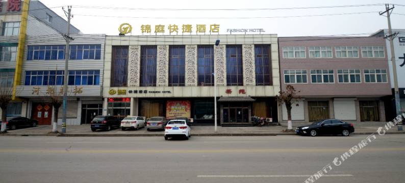 悦思途连锁快捷酒店(涿州店)图片