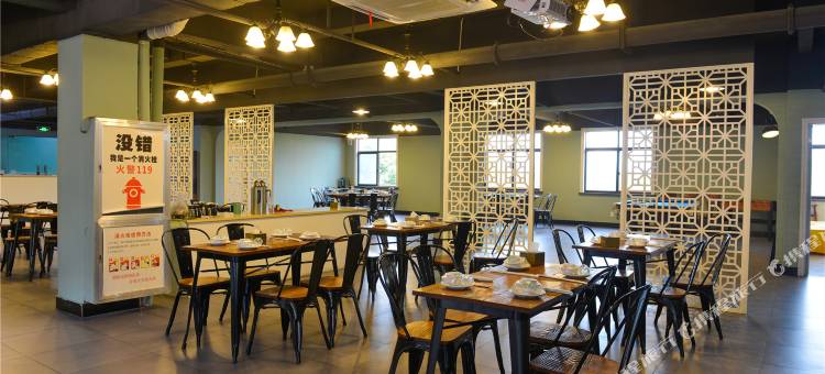 桐庐商苑精品酒店(杭商院店)图片