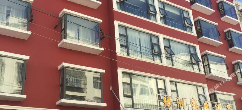 德昌绿洲家园酒店图片