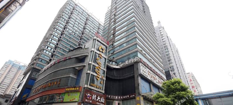 长沙嘉顿民宿(长沙五一广场IFS国金中心店)图片