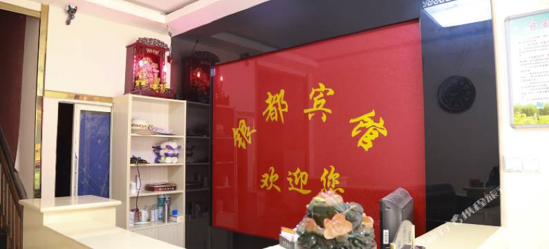 西安银都快捷宾馆(长安店)图片