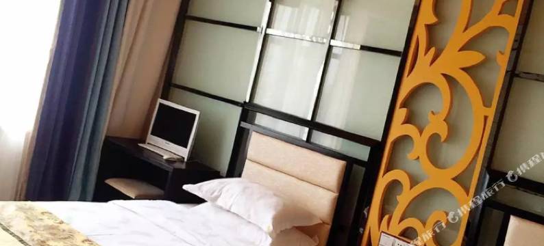 项城丽江精品酒店图片