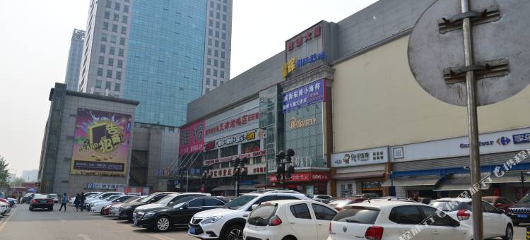 如家酒店·neo(天津西湖道小吃街白堤路店)图片