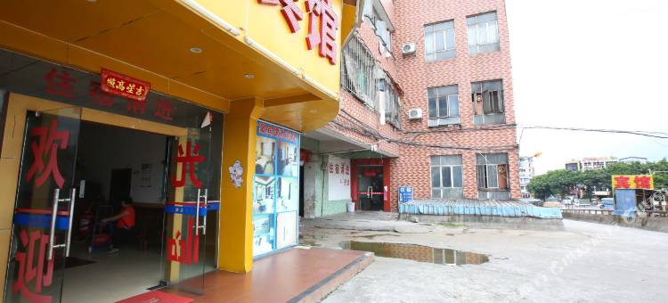 广豪宾馆(瑞安购物广场滘口地铁站店)图片